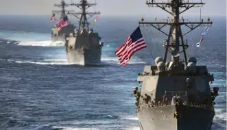 NAVY Ship